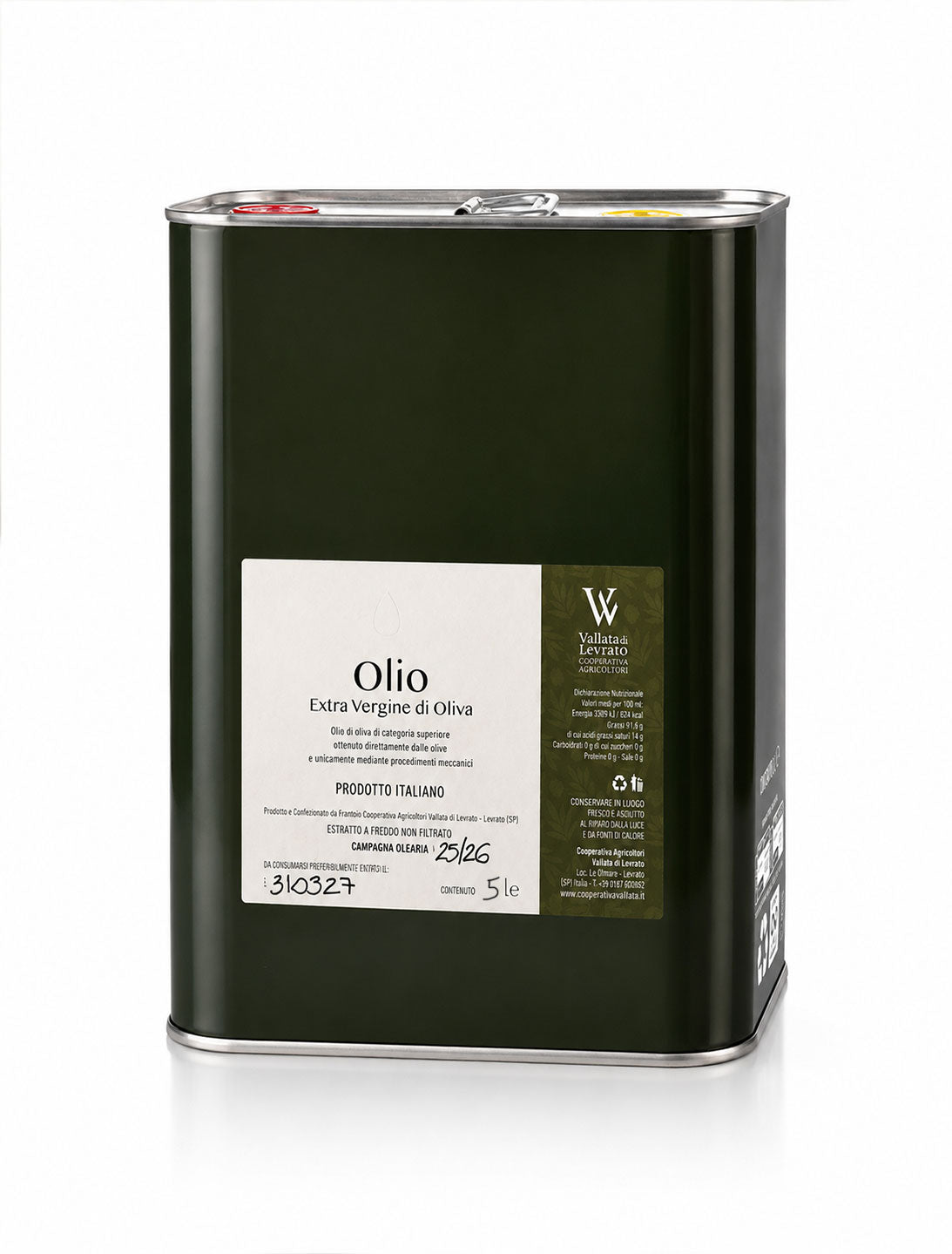 Extra Virgin Olive Oil