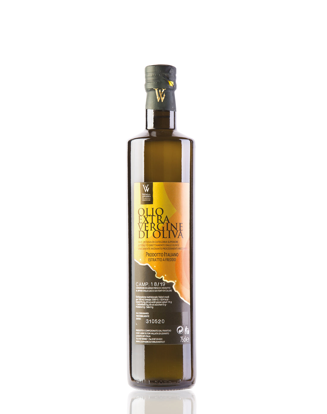 Extra Virgin Olive Oil 25ml